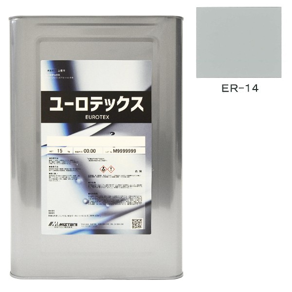 ユーロテックス　ER-14　15kg【水谷ペイント】