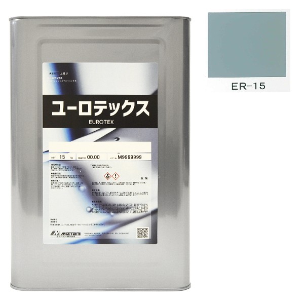 ユーロテックス　ER-15　15kg【水谷ペイント】