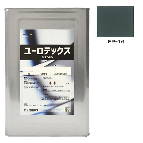 ユーロテックス　ER-16　15kg【水谷ペイント】