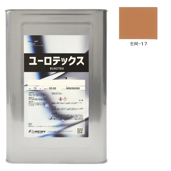 ユーロテックス　ER-17　15kg【水谷ペイント】
