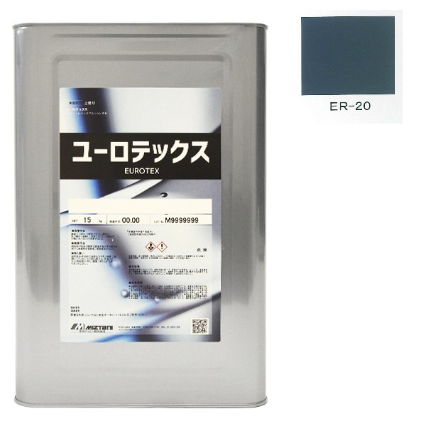 ユーロテックス　ER-20　15kg【水谷ペイント】