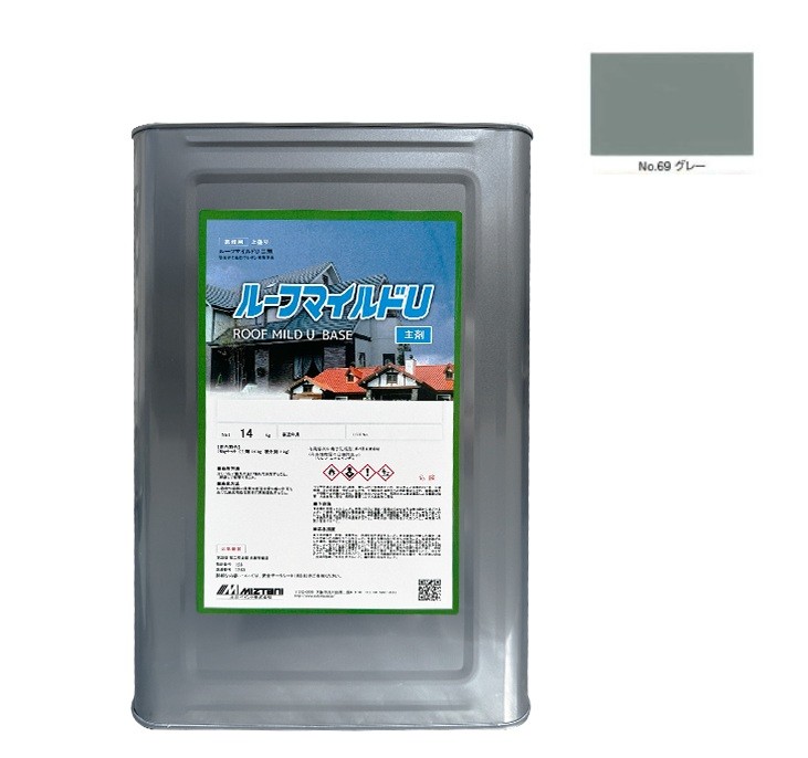 ルーフマイルドU No.69 グレー 16Kgset【水谷ペイント】