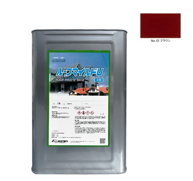 ルーフマイルドU No.12 ブラウン 16Kgset【水谷ペイント】