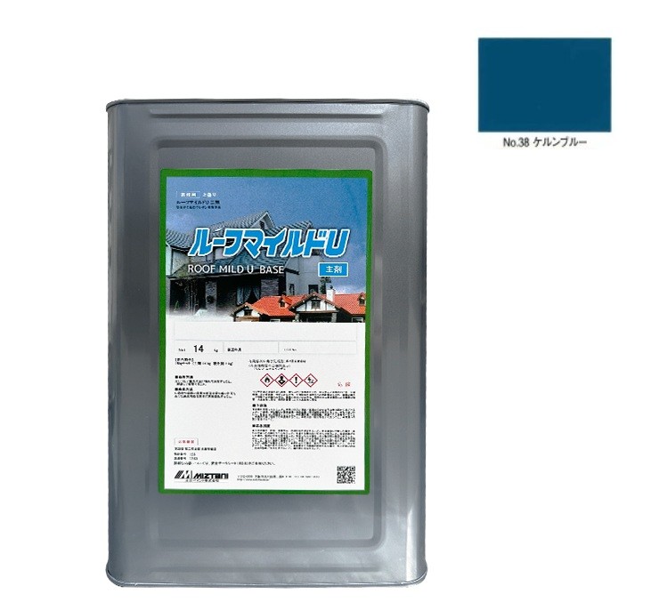 ルーフマイルドU No.38 ケルンブルー 16Kgset【水谷ペイント】