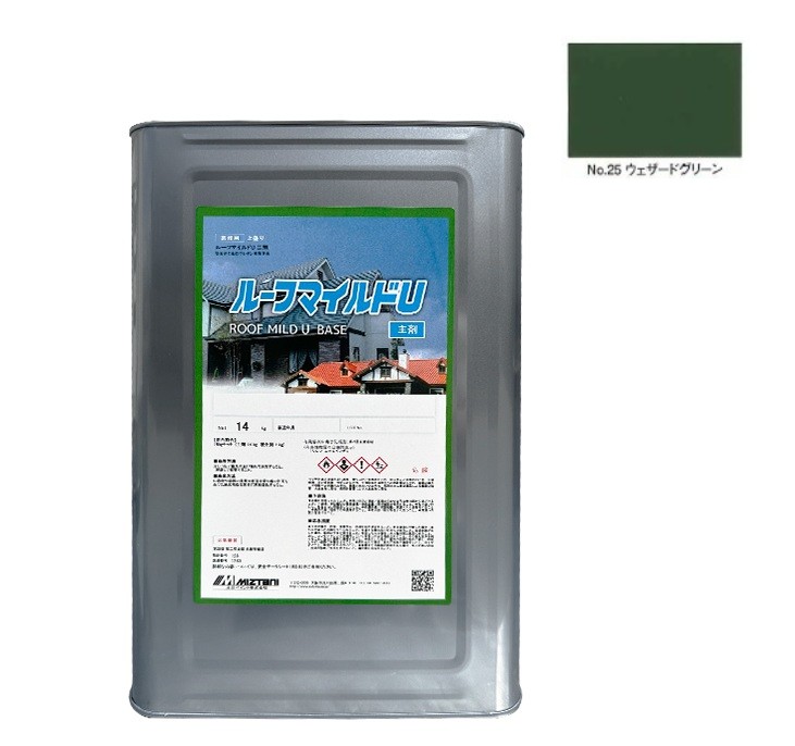 ルーフマイルドU No.25 ウェザードグリーン 16Kgset【水谷ペイント】