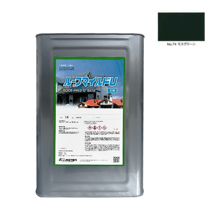 ルーフマイルドU No.74 モスグリーン 16Kgset【水谷ペイント】