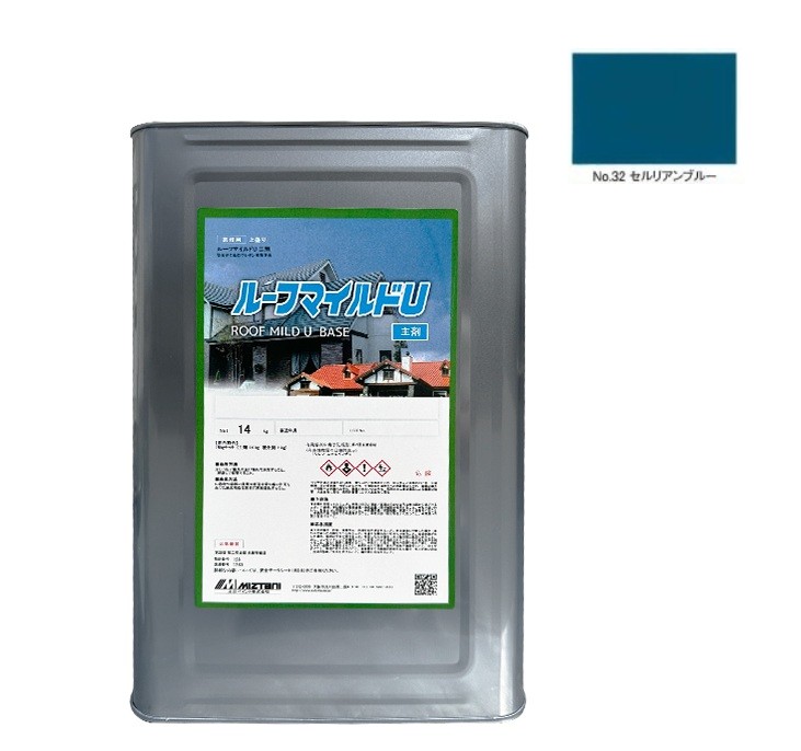 ルーフマイルドU No.32 セルリアンブルー 16Kgset【水谷ペイント】
