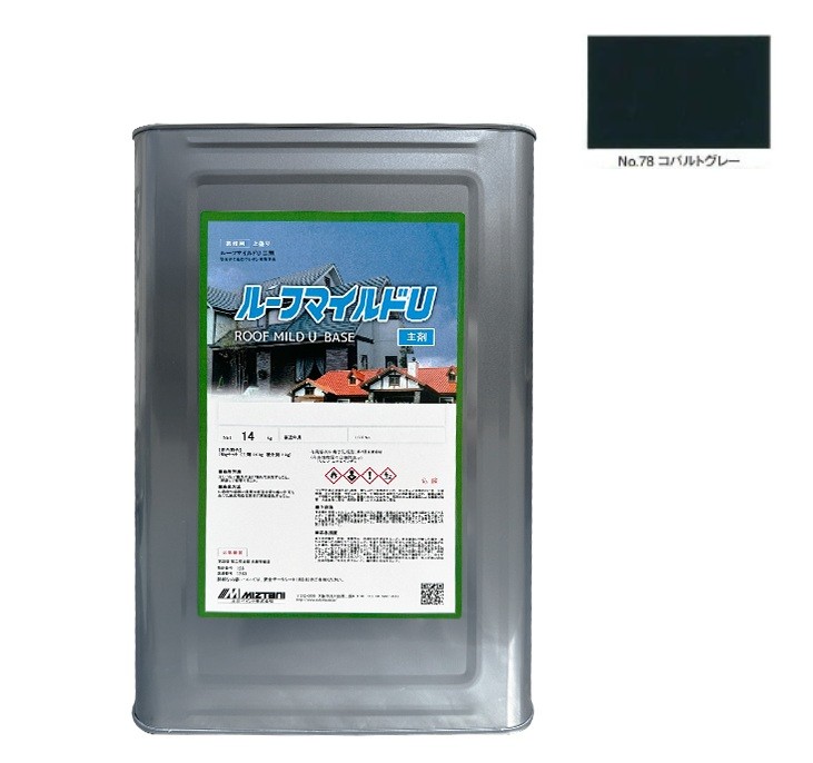 ルーフマイルドU No.78 コバルトグレー 16Kgset【水谷ペイント】