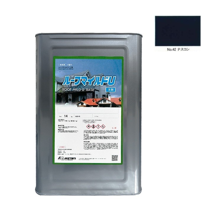 ルーフマイルドU No.42 ナスコン 16Kgset【水谷ペイント】