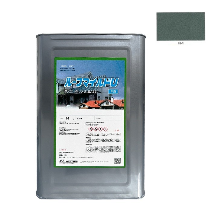 ルーフマイルドU R-1 16Kgset【水谷ペイント】