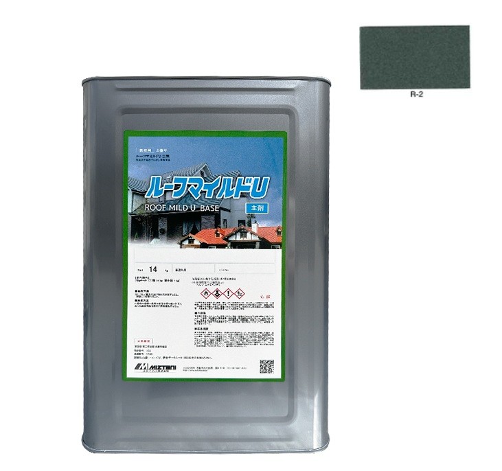 ルーフマイルドU R-2 16Kgset【水谷ペイント】