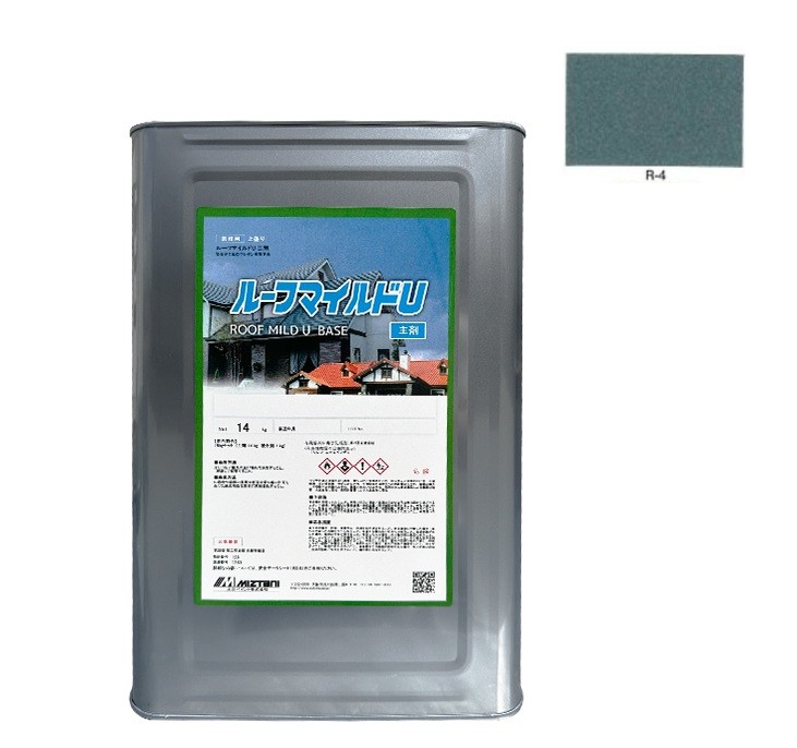 ルーフマイルドU R-4 16Kgset【水谷ペイント】