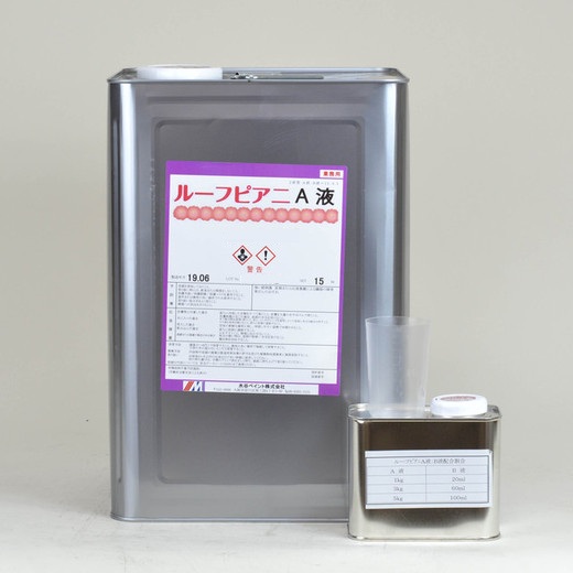 ルーフピアニ サーモウェザードグリーン 15.3kgセット(A液15kg、B液0.3Kg)【水谷ペイント】