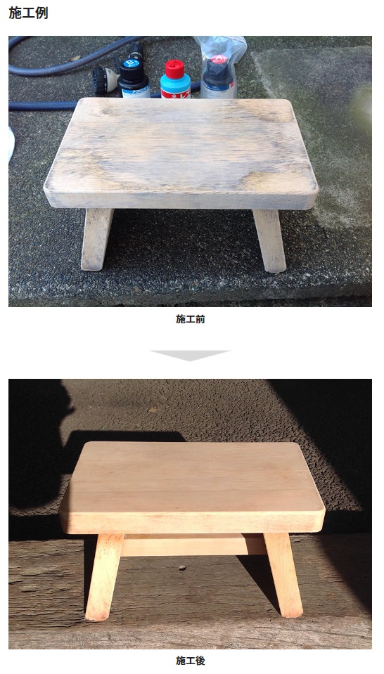 カビスケ【MIYAKI】4L