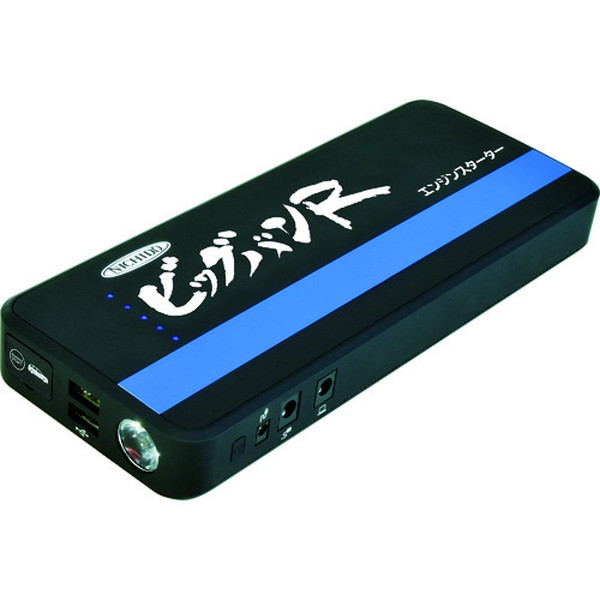 日動　エンジンスターター　ビッグバンＲ　１２Ｖ専用　（AS12JS18AH）【日動工業（株）】※代引き決済不可