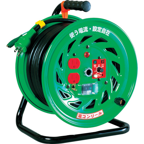 日動　電流コントロールドラム（FCEB32）※代引き決済不可