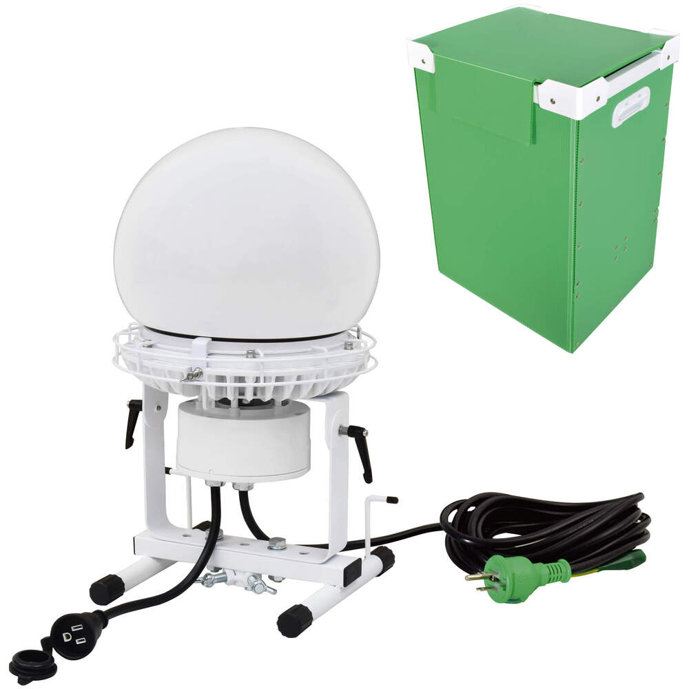 日動　ディスクボール100W 収納ケース付（L100W-JB-PBOX）【日動工業（株）】＊代引き決済不可※代引き決済不可