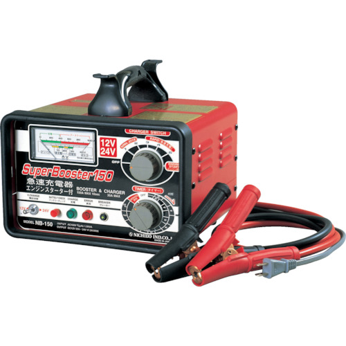 日動　急速充電器　スーパーブースター１５０　１５０Ａ　１２Ｖ／２４Ｖ（NB150）※代引き決済不可