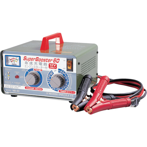 日動　急速充電器　スーパーブースター６０　６０Ａ　１２Ｖ（NB60）※代引き決済不可
