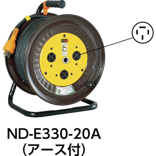 日動　電工ドラム　三相２００Ｖ　２０ｍ（NDE32020A）※代引き決済不可