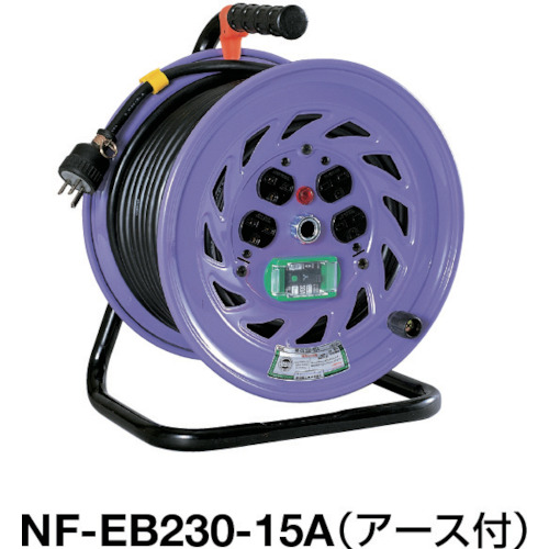 日動　電工ドラム　単相２００Ｖ　漏電保護専用ブレーカ付　３０ｍ（NFEB23015A）※代引き決済不可