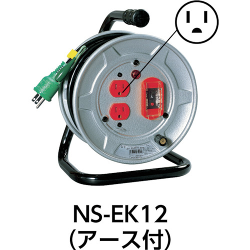 日動　電工ドラム　過負荷漏電保護兼用ブレーカ付　３０ｍ（NFEK34）※代引き決済不可