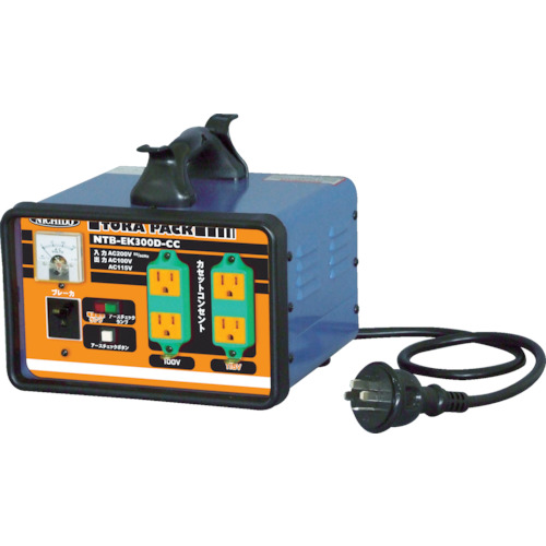 日動　変圧器　降圧専用セットコンセントトラパック　アース過負荷漏電しゃ断器付（NTBEK300DCC）※代引き決済不可