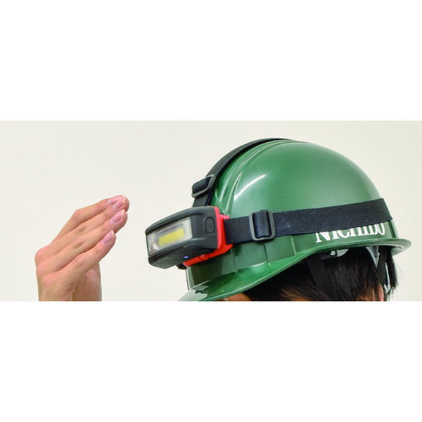 日動　充電式ＬＥＤセンサーヘッドライト　人感センサースイッチ付（SHL3WPIRCH）【日動工業（株）】※代引き決済不可