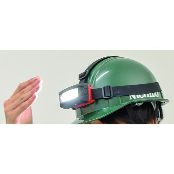 日動　充電式ＬＥＤセンサーヘッドライト　人感センサースイッチ付（SHL3WPIRCH）【日動工業（株）】※代引き決済不可