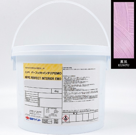 パーフェクトインテリアEMO　silk（シルク）絹のつやめき　4kg　薫風（KUNPU）【日本ペイント】