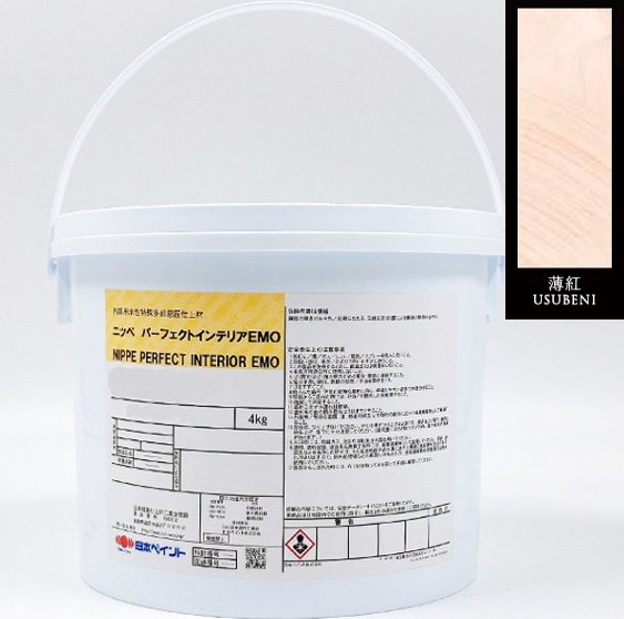 パーフェクトインテリアEMO　silk（シルク）絹のつやめき　4kg　薄紅（USUBENI）【日本ペイント】