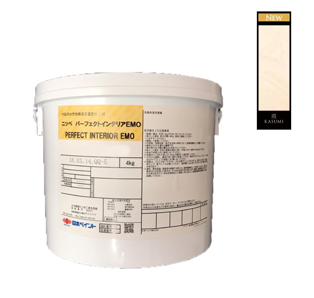 パーフェクトインテリアEMO　silk（シルク）絹のつやめき　霞（KASUMI）　15kg【日本ペイント】