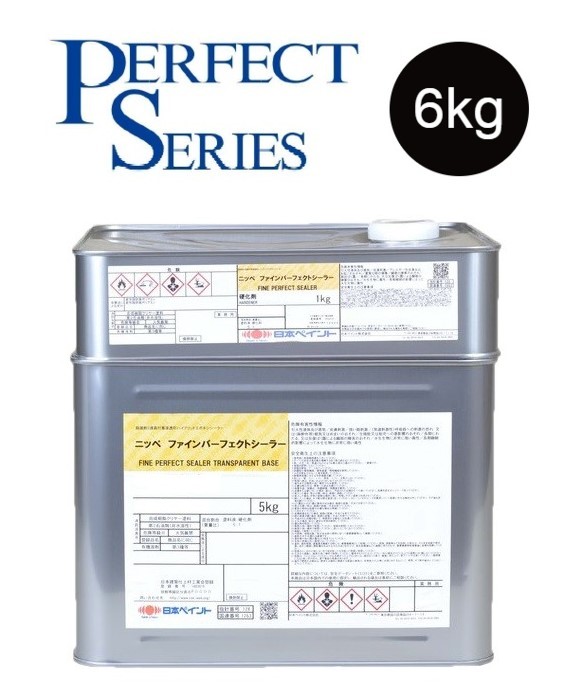 ファインパーフェクトシーラー　6kgｾｯﾄ　白（ホワイト）【日本ペイント】