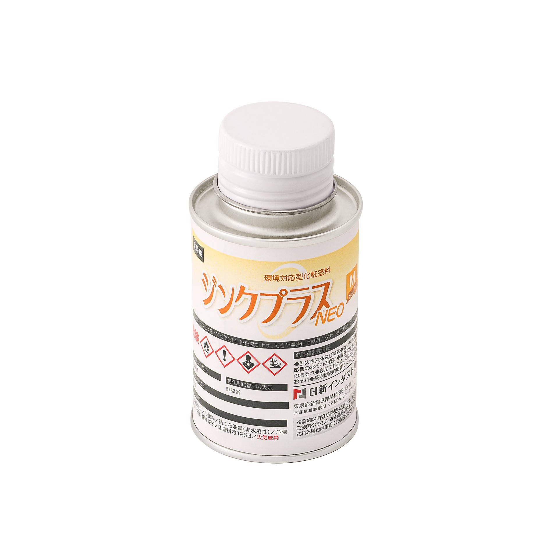 ジンクプラスネオMミニ 0.1kg 【日新インダストリー株式会社】