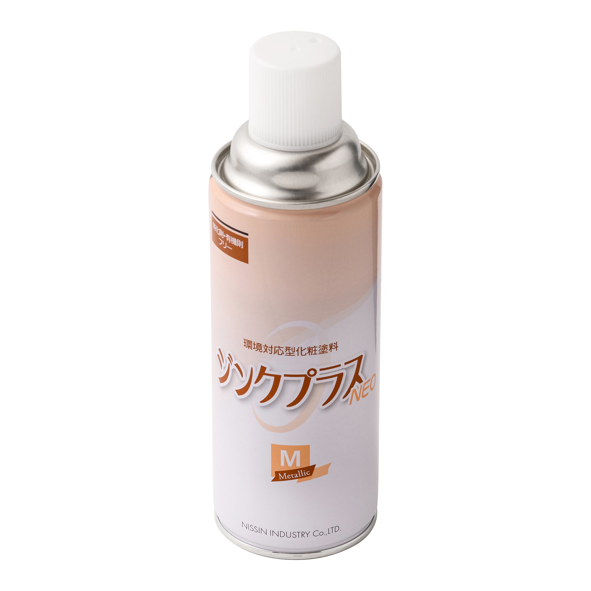 ジンクプラスネオMスプレー 420ml 【日新インダストリー株式会社】