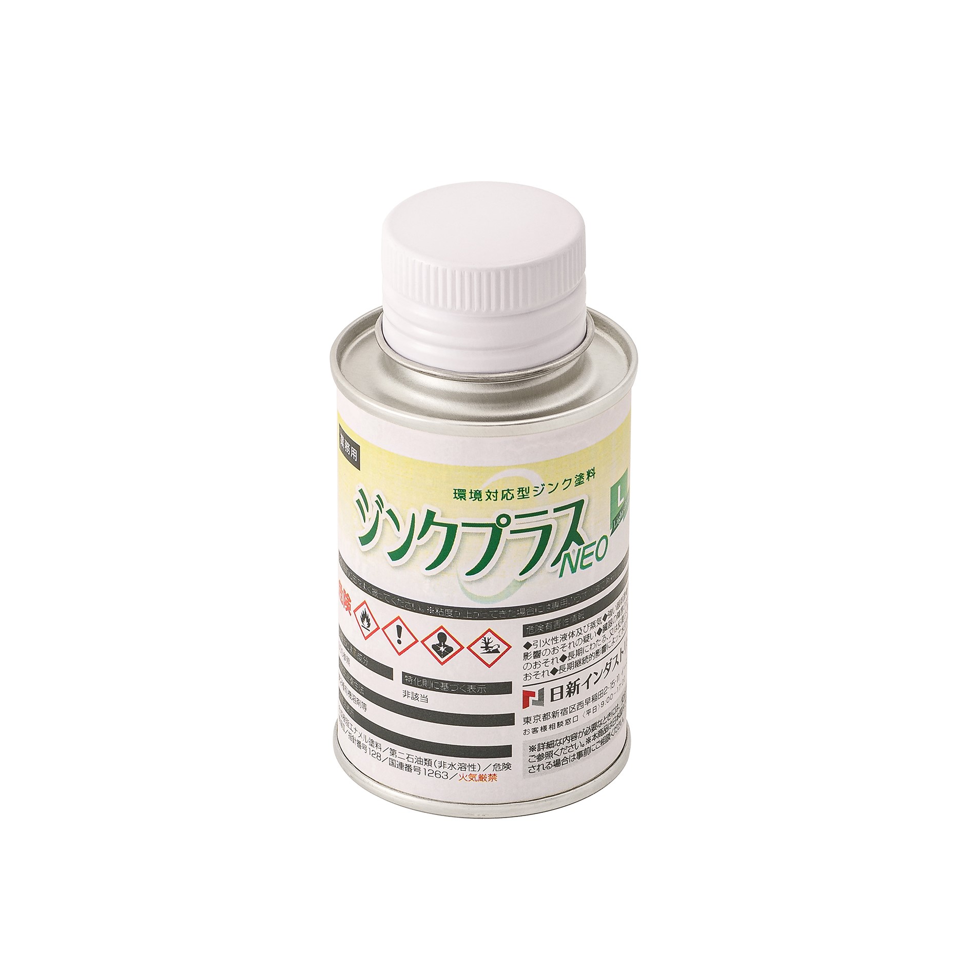 ジンクプラスネオLミニ 0.1kg 【日新インダストリー株式会社】