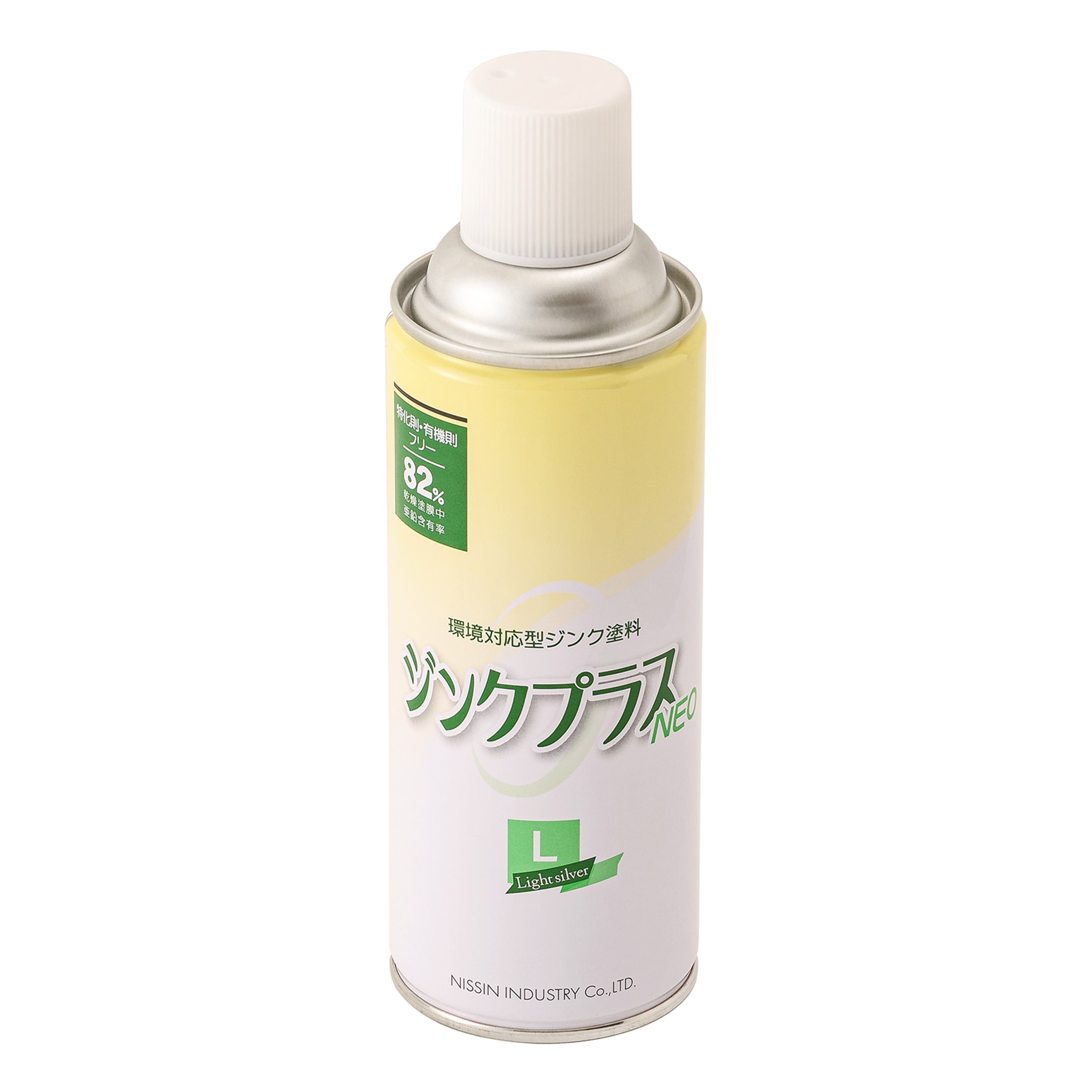 ジンクプラスネオLスプレー 420ml 【日新インダストリー株式会社】
