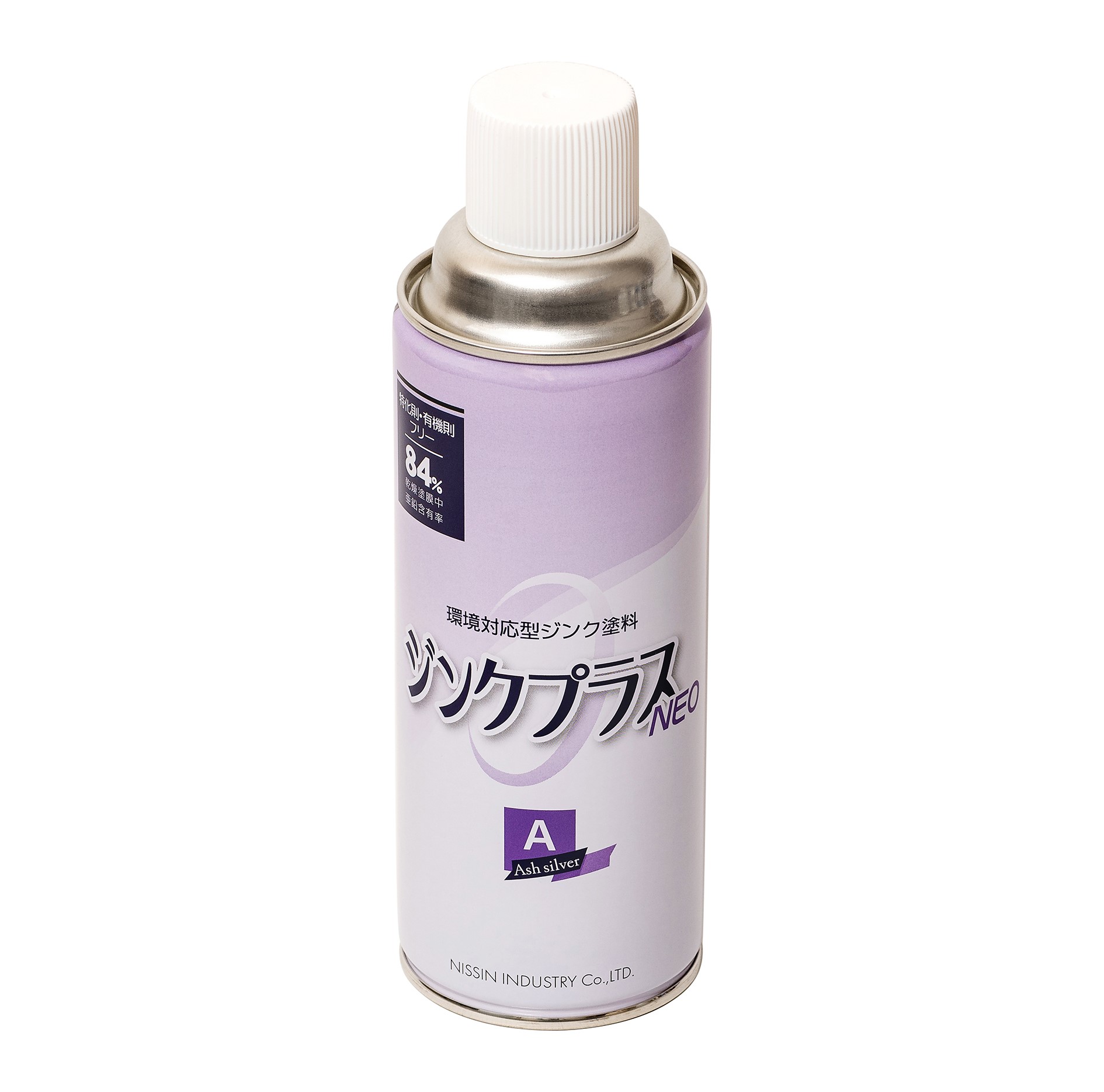 ジンクプラスネオAスプレー 420ml 【日新インダストリー株式会社】