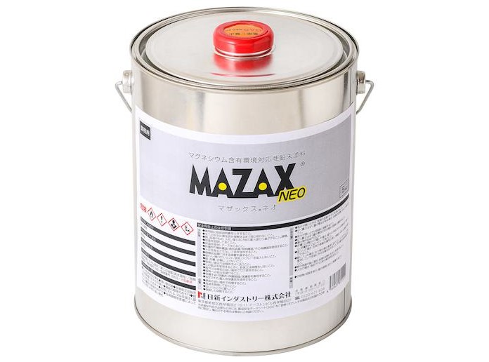 マザックスネオ　5Kg【日新インダストリー】