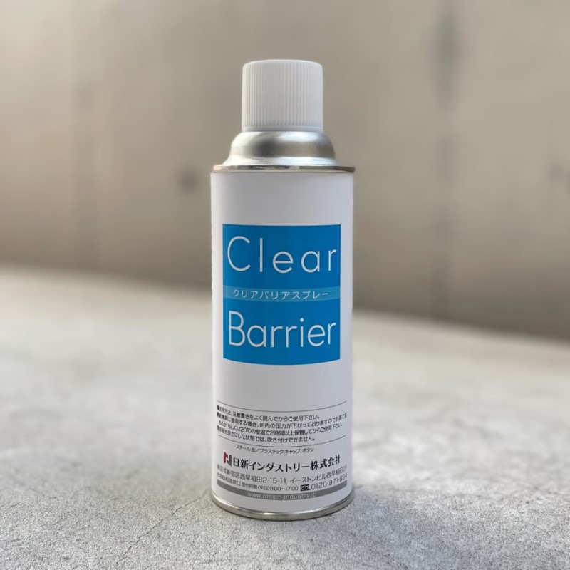 クリアバリアスプレー　300ml【日新インダストリー】
