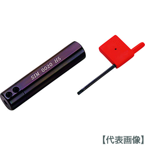 ＮＯＧＡ　タイニーツール・バーホルダー（SIM0016H4）353-4359 【カーメックス社】