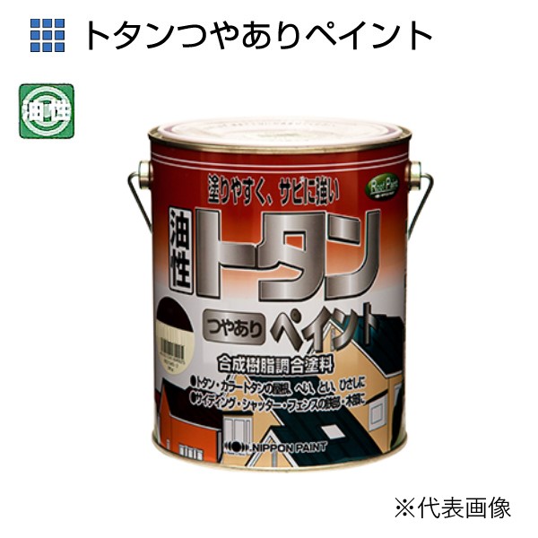 トタンつやありペイント　2kg　シルバー【ニッペホームプロダクツ】