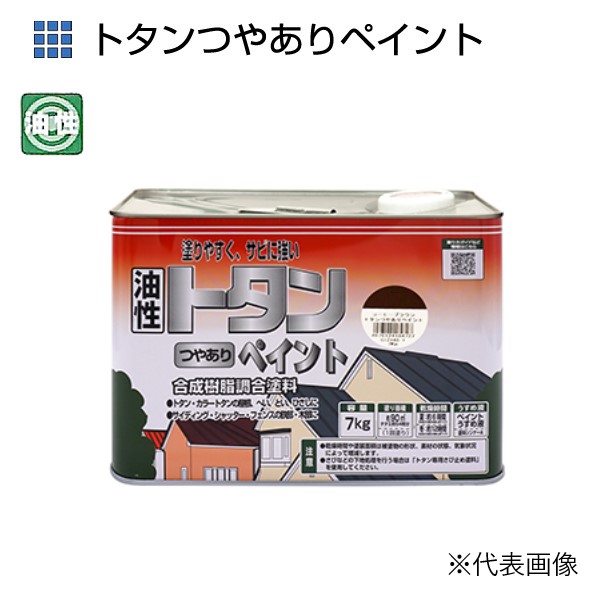 トタンつやありペイント　7kg　シルバー【ニッペホームプロダクツ】