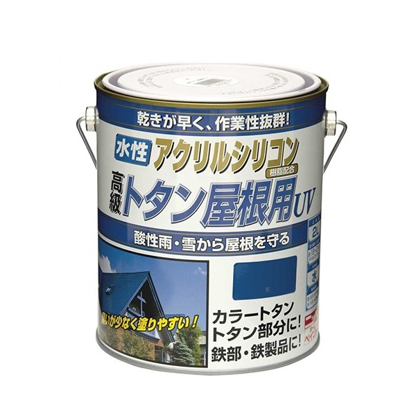 水性トタン屋根用UV　2L　各色【ニッペホームプロダクツ】