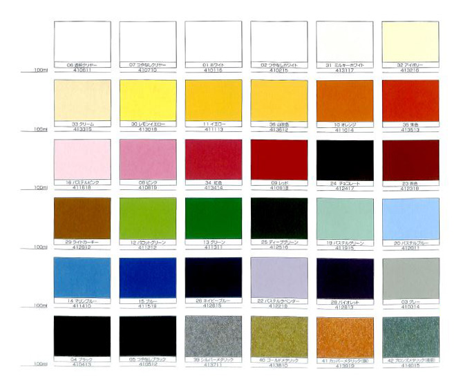 ミニホビー用スプレー　100ml　各色【ニッペホームプロダクツ】※在庫限りで終了