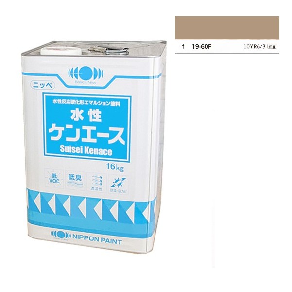 【調色品】水性ケンエース　16kg　淡彩 19-60F 【日本ペイント】