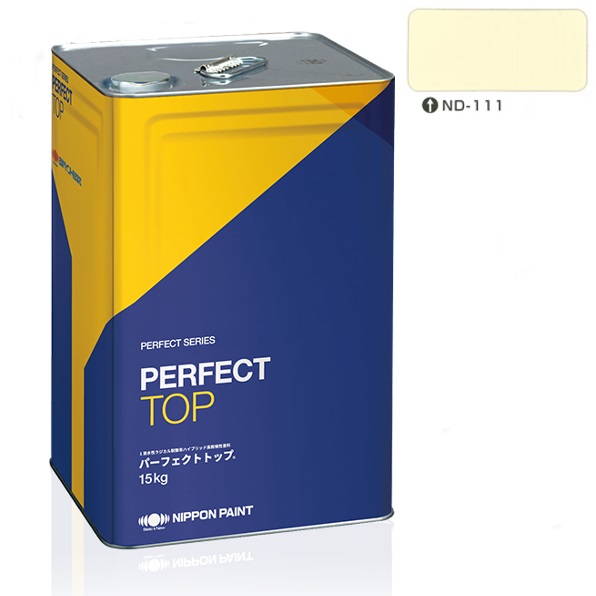 パーフェクトトップSi 15kg 艶有 ND-111【日本ペイント】淡彩