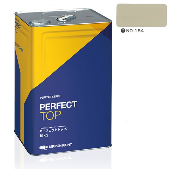 パーフェクトトップSi 15kg 艶有 ND-184【日本ペイント】淡彩