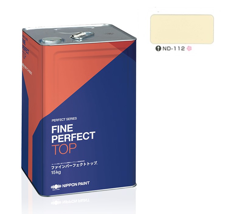 ファインパーフェクトトップSi 15kg　ＮＤ－１１２【日本ペイント】