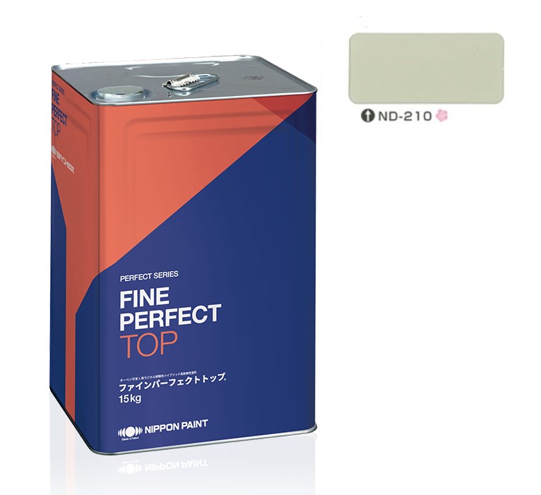 ファインパーフェクトトップSi 15kg　ＮＤ－２１０【日本ペイント】